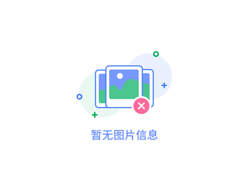 成都防火木飾面設(shè)計：打造舒適室內(nèi)空間